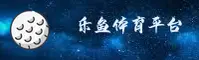 应用下载